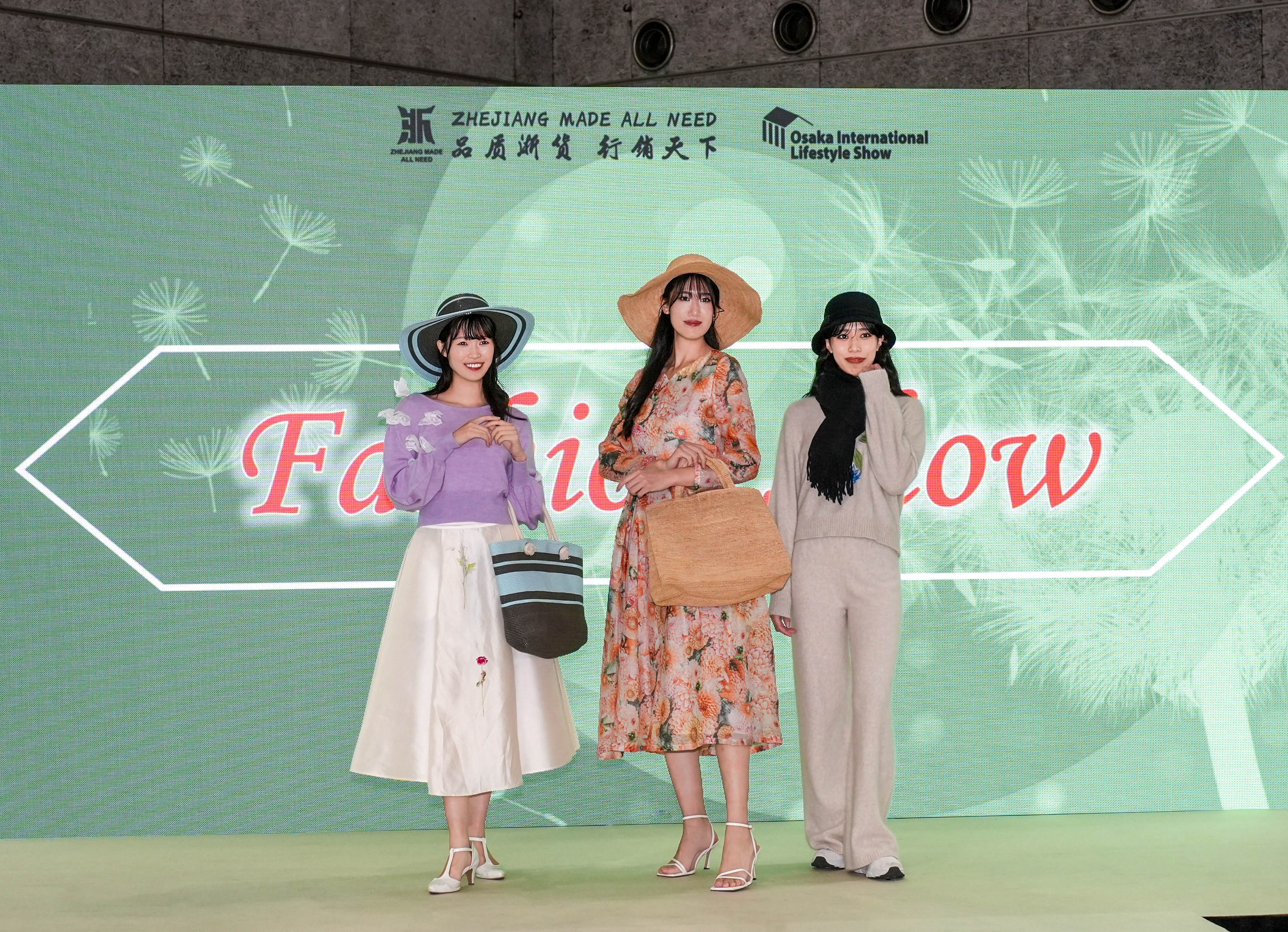 Oimmer on Zhejiang Export Fair in Osaka